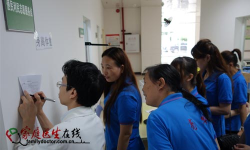 广东省第二人民医院为外来工建立健康档案