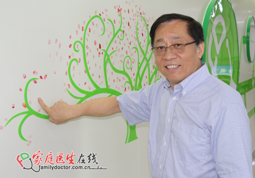王远东主任在家庭医生在线的生命树留下印迹