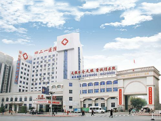 中国人民解放军广州第421医院