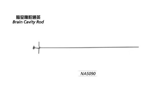 脑室腹腔通条