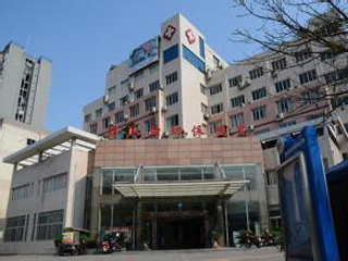 重庆开县妇幼保健院 二级甲等 专科医院 民营
