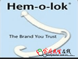 结扎夹和自动结扎钳(商品名:hem-o-lok)