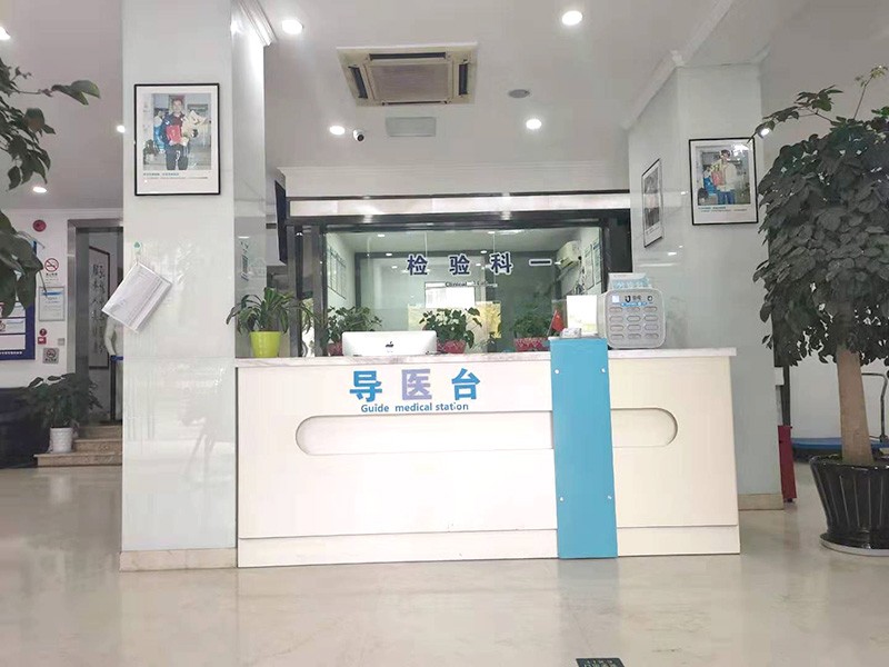 杭州强生泌尿外科医院
