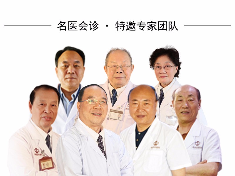 南京耳鼻喉医院