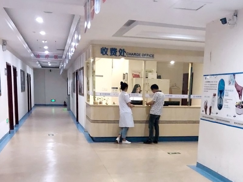 武汉精神科医院