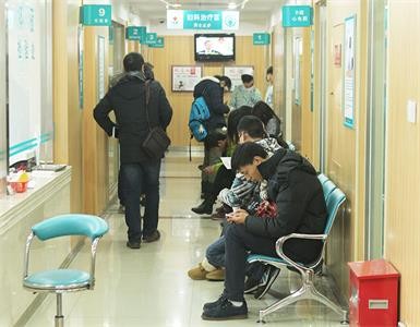 南京京科医院