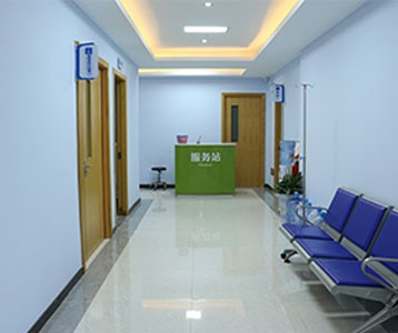 广州建国医院