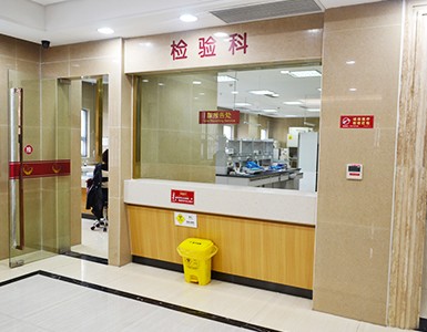 上海健桥医院