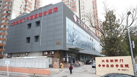 北京不孕不育医院