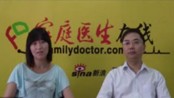 谢奇峰教授：如何改善乙肝治疗的医患关系？