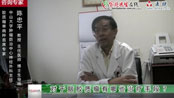 陈忠平教授：对于脑胶质瘤有哪些治疗手段？