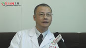 陈正贤:慢性支气管炎早治疗 慢性呼吸衰竭重在预防