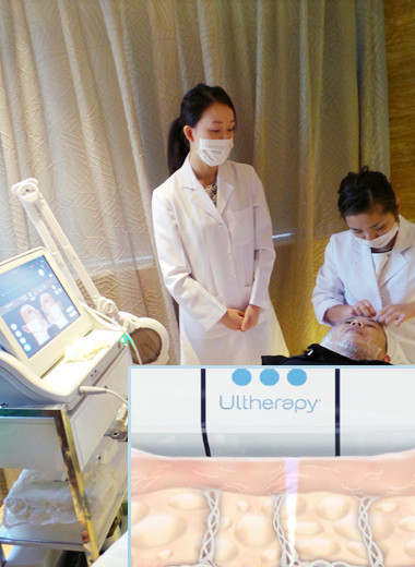 Ultherapy α༭