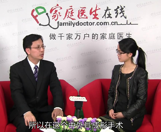  陈穗俊：听力重建术后需定期复查 避免出现不良反应