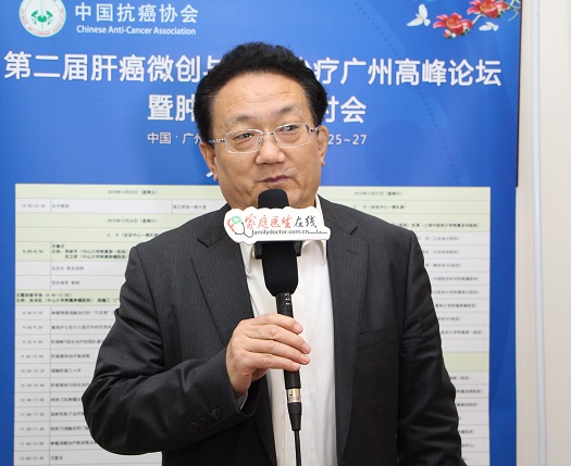 吴沛宏：消融治疗肝癌优势凸显 疗效可媲美外科手术