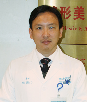 鲁峰 南方医科大学南方医院整形美容外科副主任