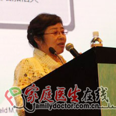 陈丽：中国2型糖尿病患者餐后高血糖专家共识