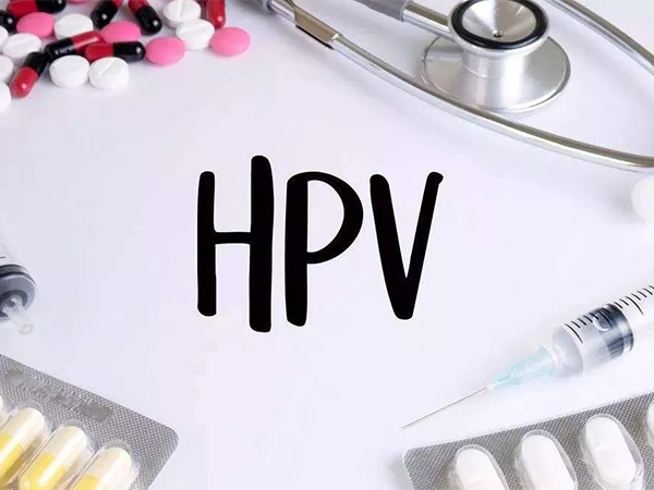 拉拉有性生活需要打HPV