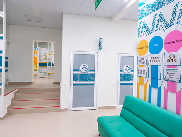 Vitanova诊所是俄罗斯有名的试管医院