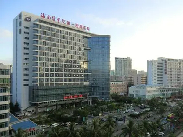 海南省附属医院可以做三代试管