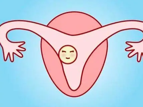 刮宫过度破坏子宫内膜对怀孕有影响