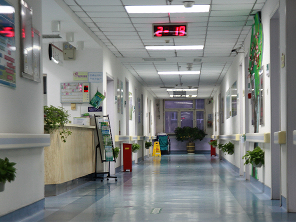四平市第一人民医院