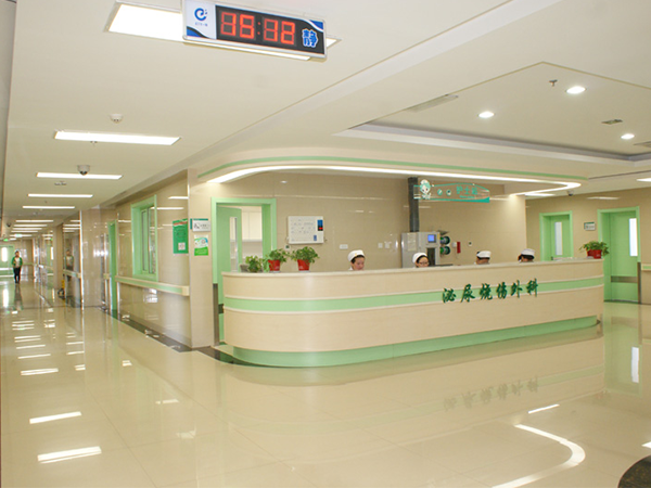 建平县医院