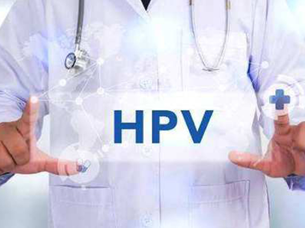 青岛有很多医院门诊都可接种hpv