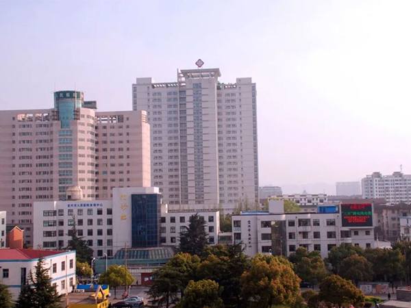 宜兴市人民医院