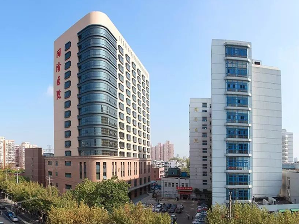 上海同济医院有体外受精技术