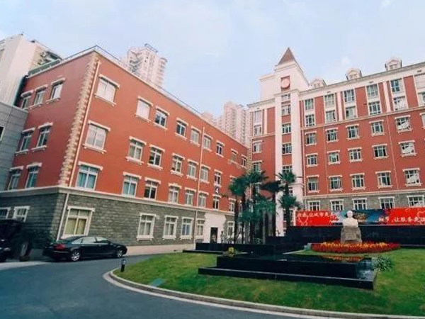 上海红房子医院内部建筑