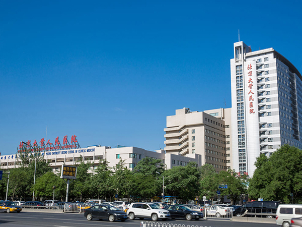 2022年北京有哪些三甲医院可以做试管婴儿？