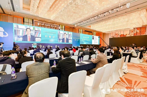第八屆廣州消化道疾病周開幕！2021年中國十大消化道臨床研究發布