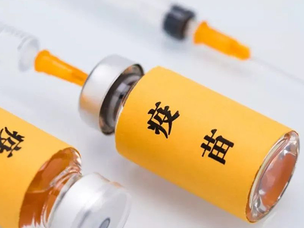 广州打三针九价疫苗需据医院标准给钱
