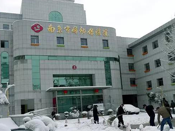 南京妇幼保健院试管成功率有50%