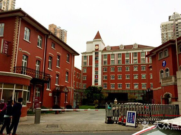 上海集爱属于私立医院