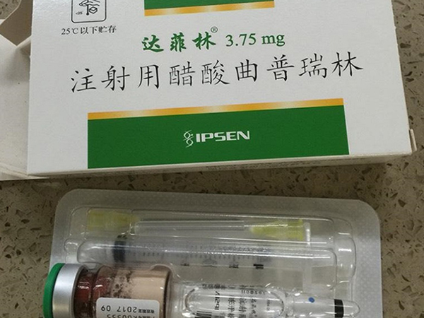 注射达菲林可引起肌肉酸痛