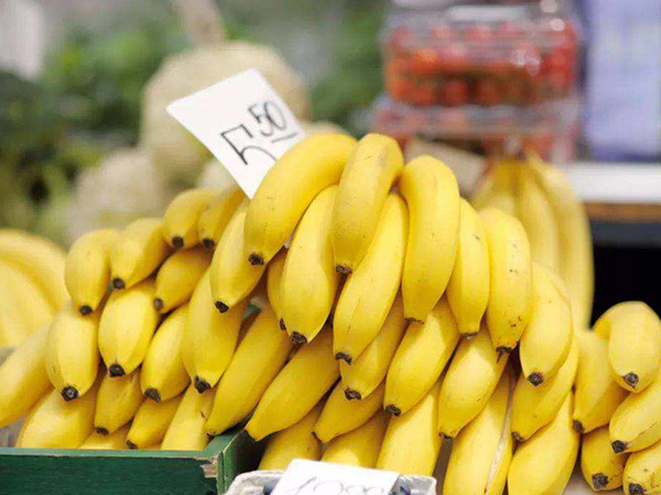 香蕉能为孕晚期孕妇提供维生素