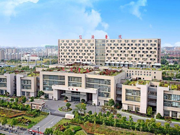 上海三代试管不可选择永远幸医院