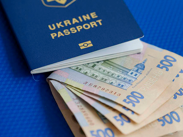 去乌克兰第一时间兑换货币