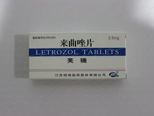 来曲唑是常见的促排卵药物
