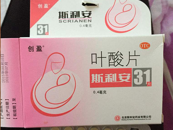 市面上的孕妇叶酸品牌较多