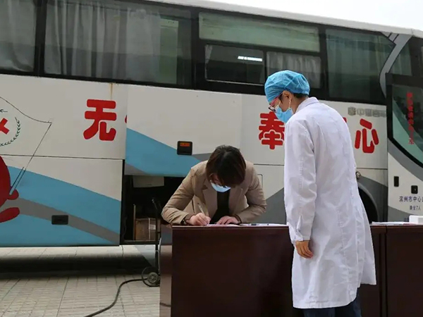 在北京无偿献血补贴1000元是谣传