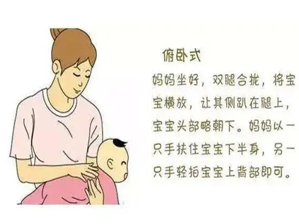 图文详解新生儿拍嗝的正确方法从下往上的手法要掌握