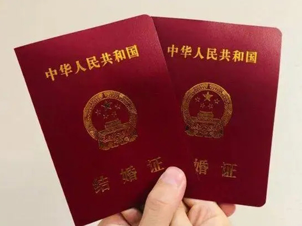中国没有一家医院不要结婚证可做试管