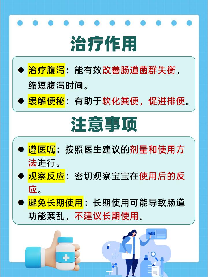 西甲硅油_西甲硅油_西甲硅油