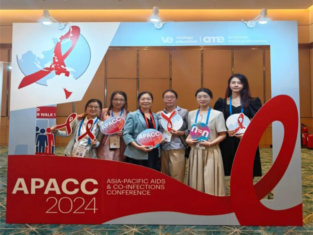 【八院·科研】李凌华教授团队多项HIV治疗与管理创新研究亮相2024年亚太艾滋病与合并感染(APACC)大会