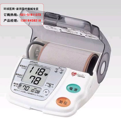 欧姆龙 智能电子血压计HEM-770A