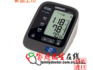 欧姆龙 电子血压计HEM-7211