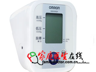 欧姆龙 电子血压计HEM-8102A